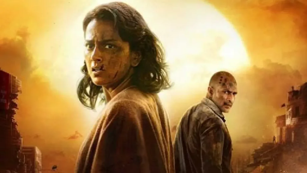 Kaliyugam 2064 (2025)