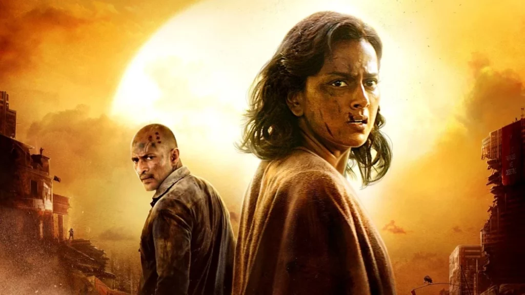 Kaliyugam (2025)