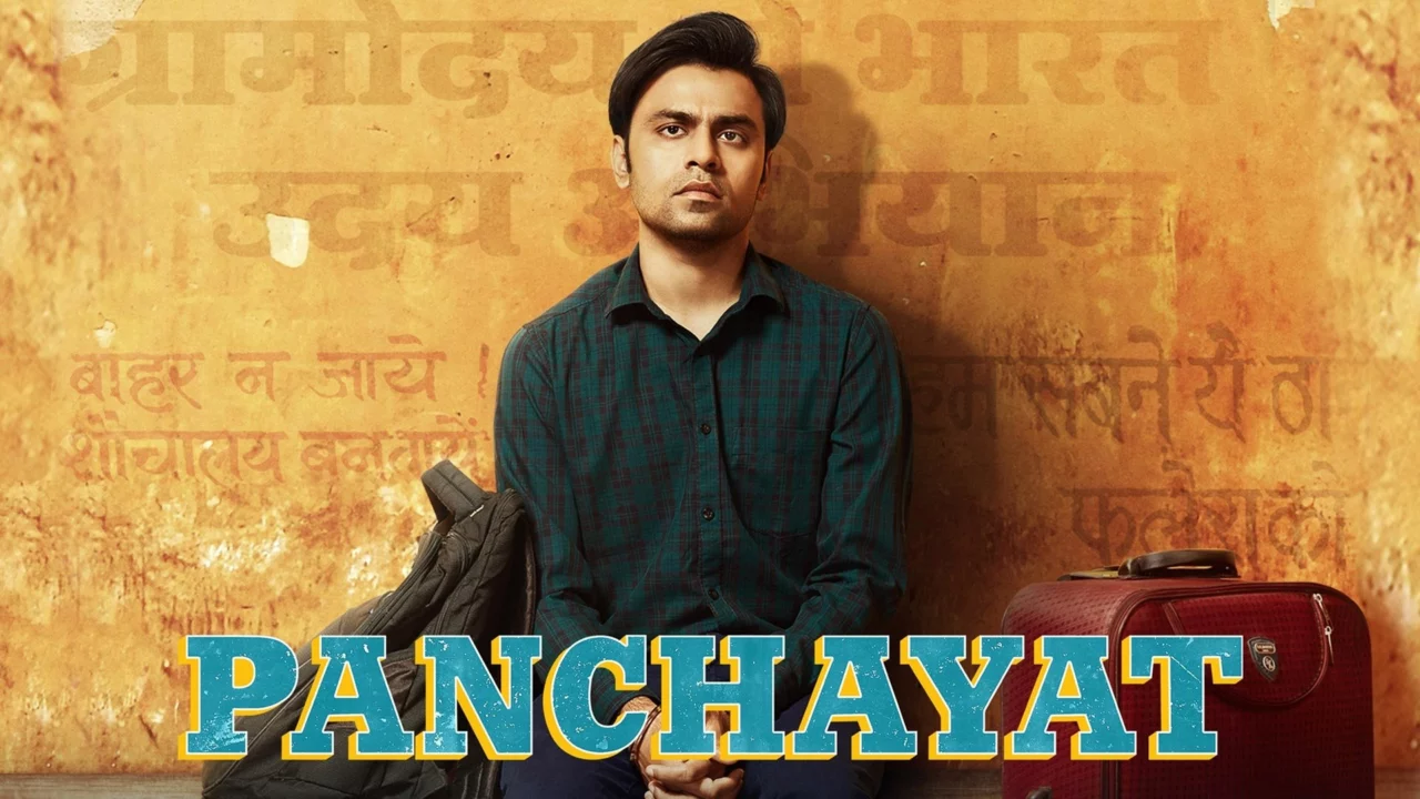 Panchayat Panchayat