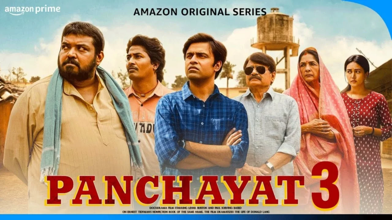 Panchayat Panchayat
