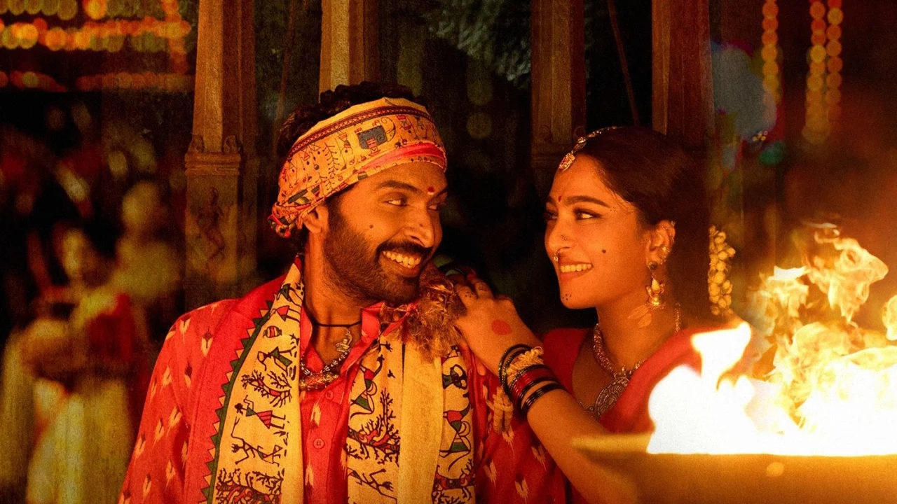 Ghaati