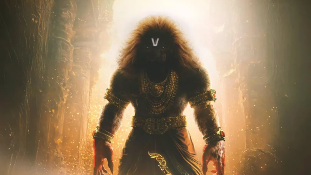 Mahavatar Narsimha (2025)
