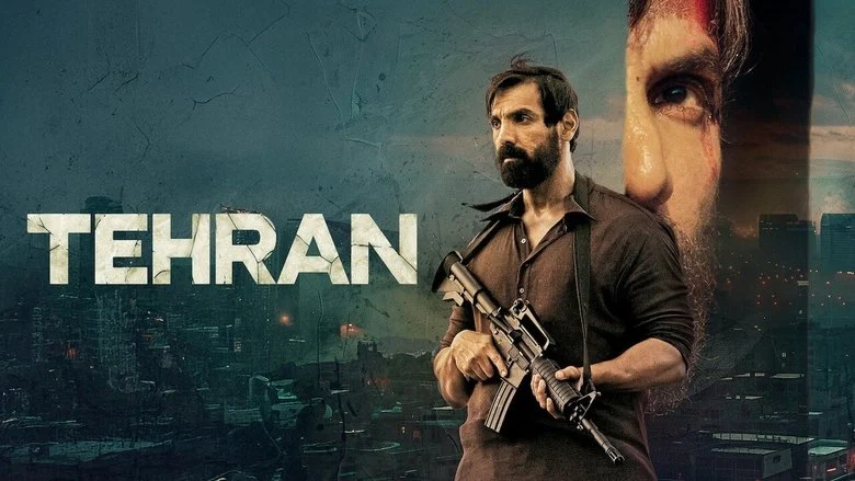Tehran (2025)